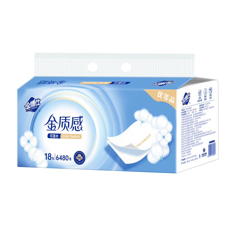 JM-0671D  360张 18包