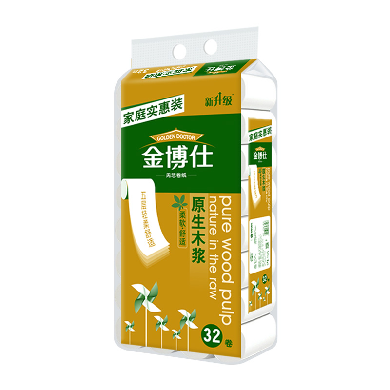 JP32-2600  32卷2600克