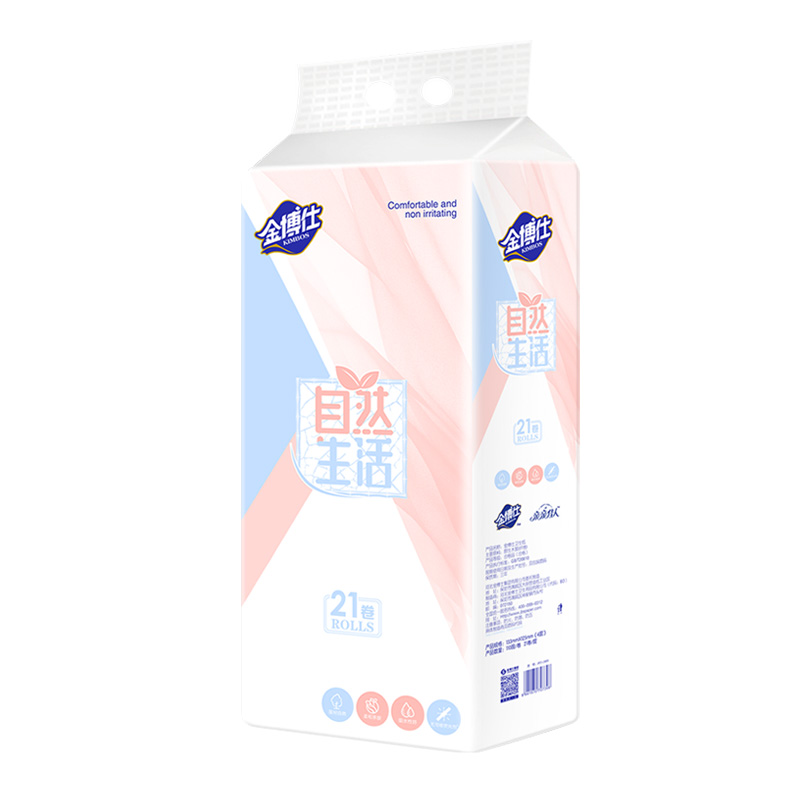 JP21-2800   21卷2800克