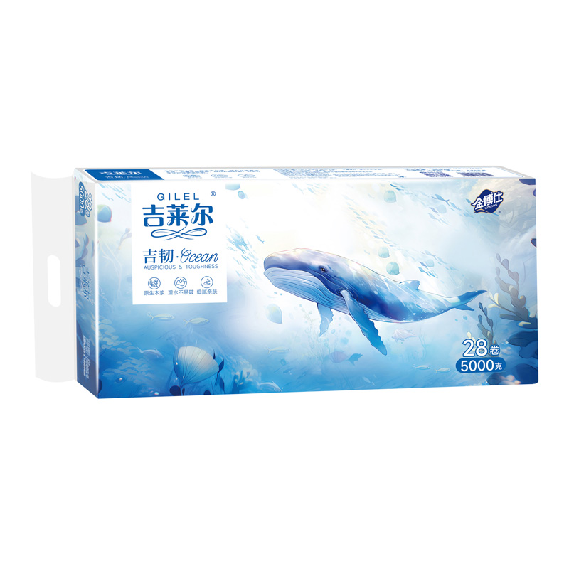 EP28-5000(HY) 28卷 5000克 圆卷