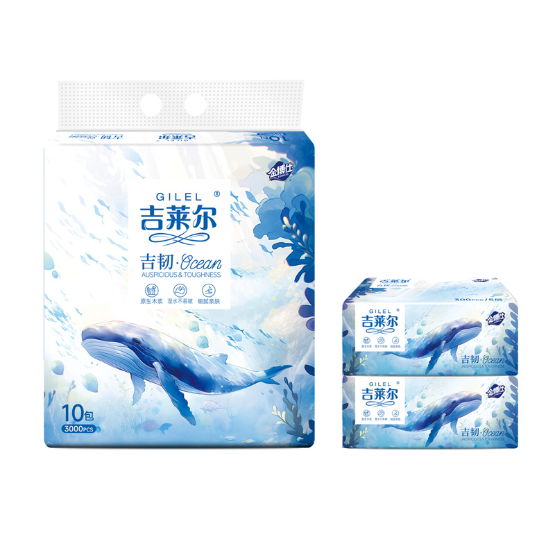 EM-3567C 300张 10包