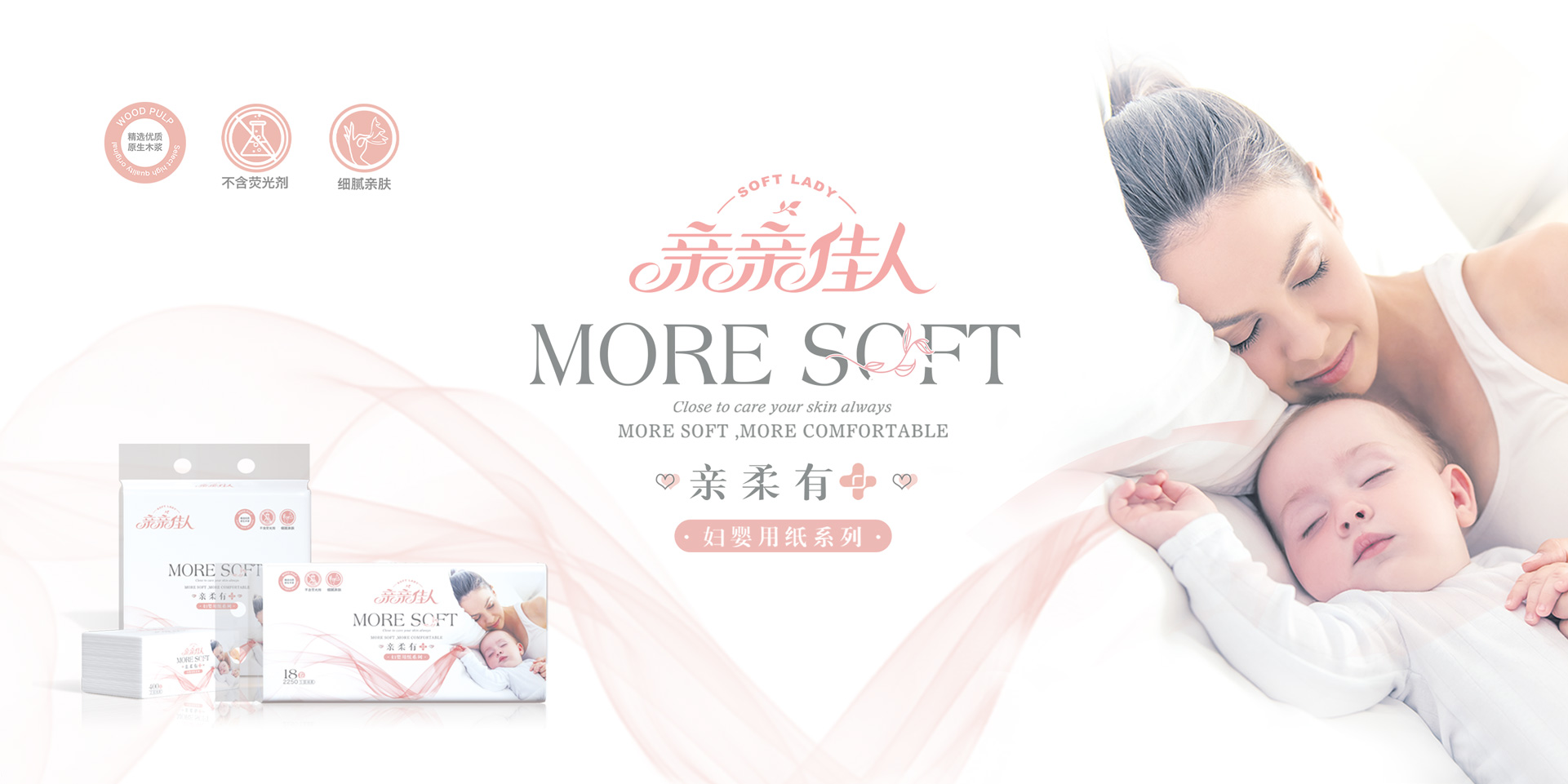 河北金博士集团有限公司