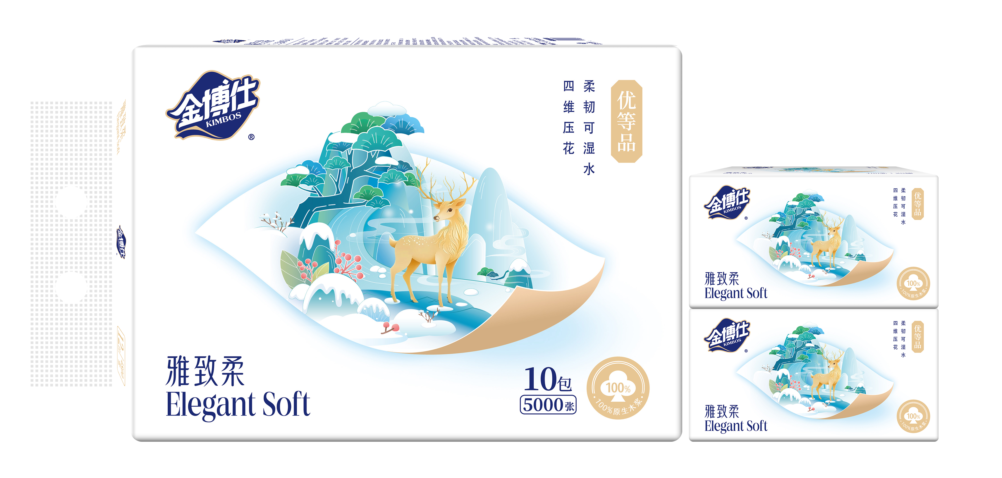 JM-0831C3   500张  10包