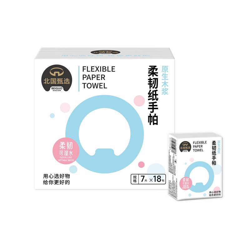 (OEM)NXJ-1276B  7片 18包