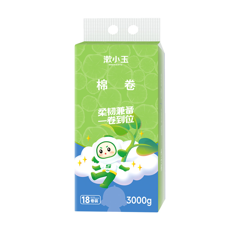 (OEM)SXY-8975  18卷  3000克