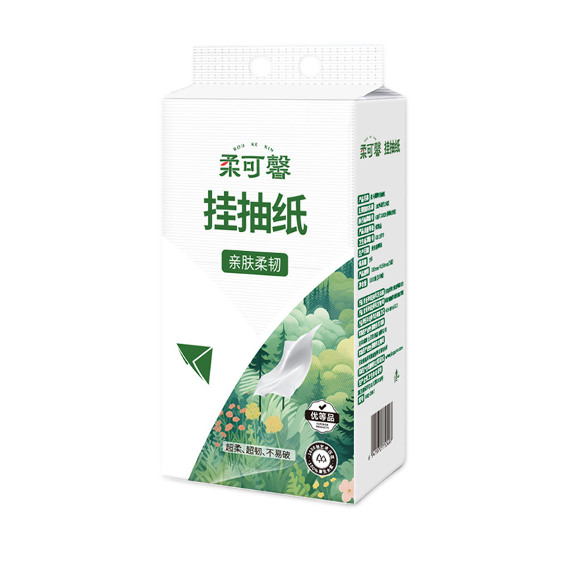 (OEM)RKX-0497   1600张