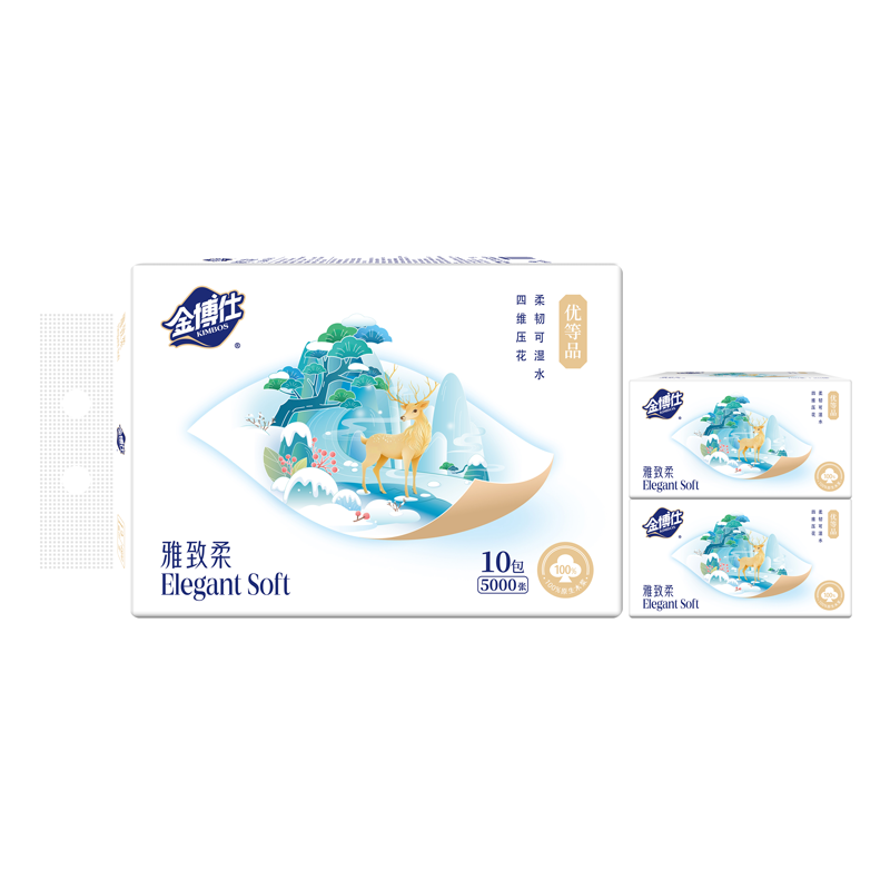 JM-0831C3   500张  10包