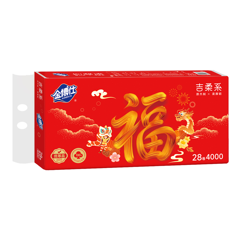 JP28-4000（XN） 28卷4000克